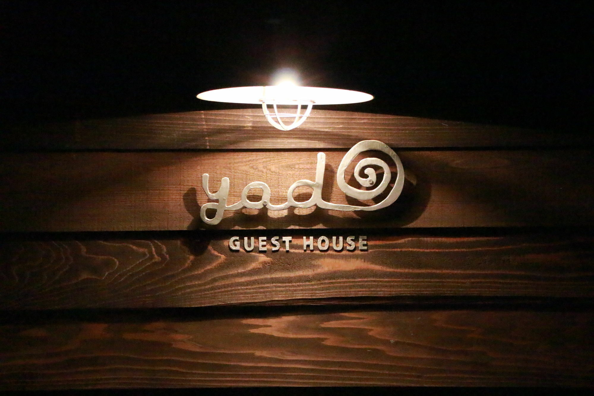 Guesthouse Yadocurly Onomichi Exterior foto